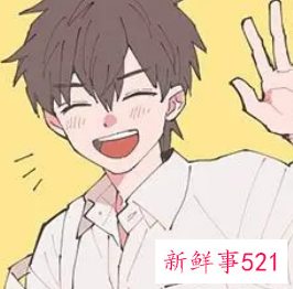 整蛊男朋友发朋友圈的话