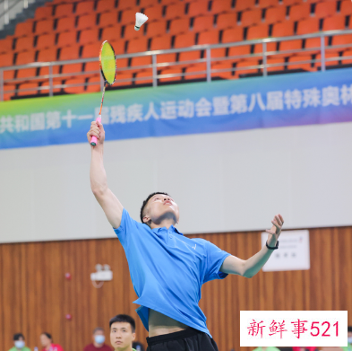 2021年残运会在哪里举办