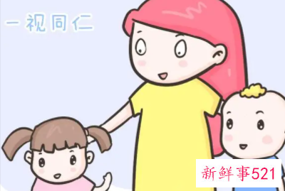 一视同仁的视是什么意思