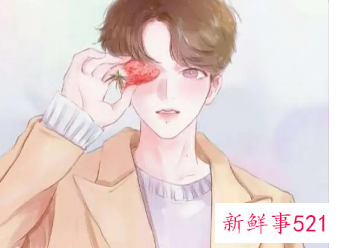 整蛊男朋友发朋友圈的话