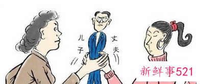 怎么正确处理老婆和老妈之间的关系