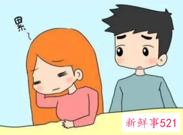 30岁每周性生活