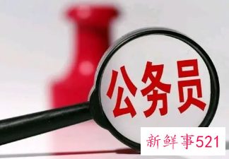 2022年江苏省考时间安排表