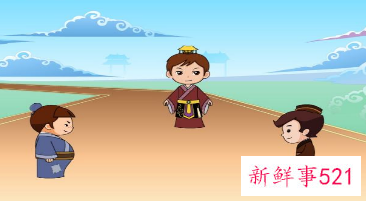 什么是一视同仁