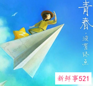 湖南省高考录取相关事项
