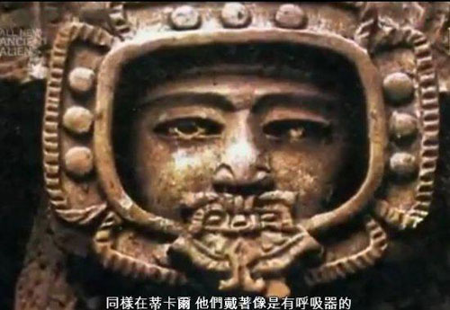 外星人
