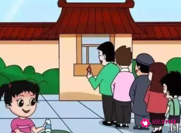 文明的歇后语