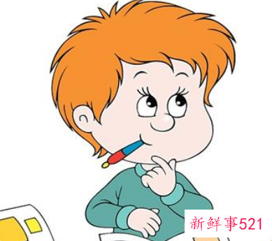 中学生心理健康知识小常识