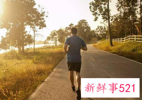 一大早就做晨间运动