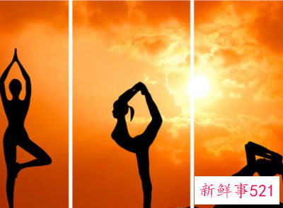 练习瑜伽让您有惊喜效果