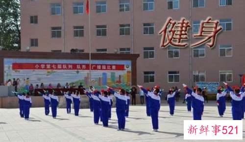 健身操一次跳多长时间