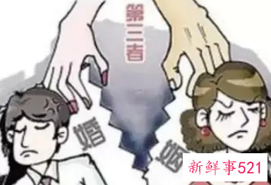 出轨方需要抓到什么才算证据
