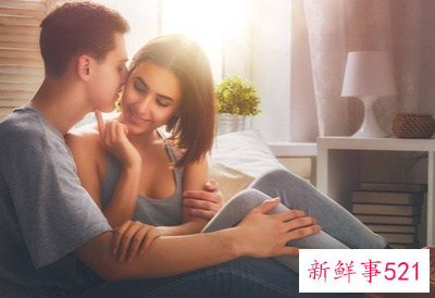 情侣之间的惩罚