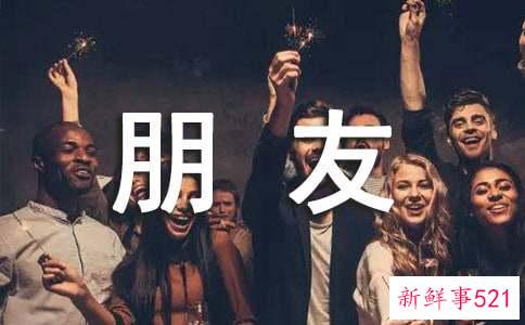 男朋友不回消息怎么办