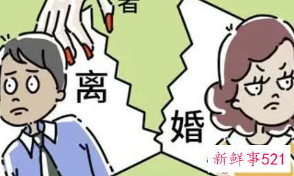 婚姻内精神出轨违法吗