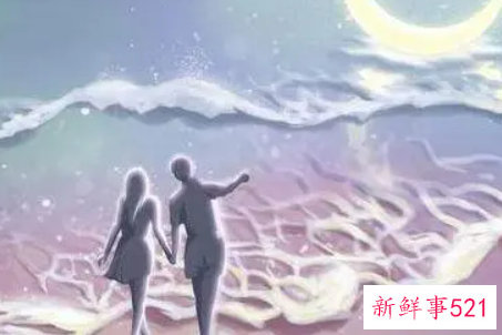 网上相亲是真的吗