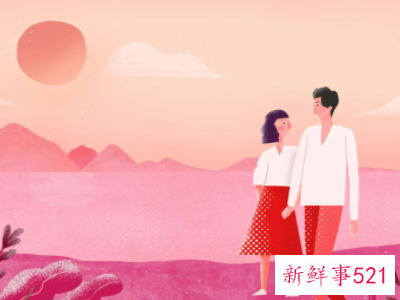 婚姻生活如何保持新鲜感
