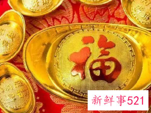 越来越顺的微信名字吉祥如意