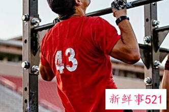 引体向上的危害是什么