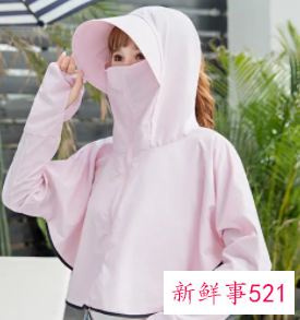 夏季不小心晒伤了用什么方法护理