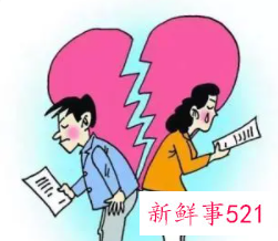 女人分居不离婚又不和好