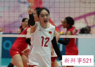 U20中国女排获亚锦赛亚军
