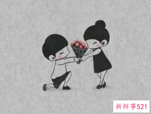 情侣间的暖心情话