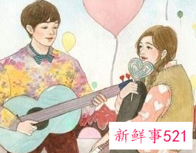 表白情话小短句
