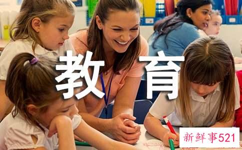 哪几个错误教育方法宠坏孩子