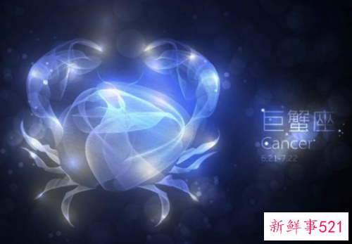 给巨蟹座带来桃花运的花