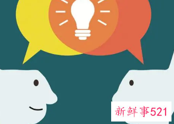 心理学调动女人情绪的方法