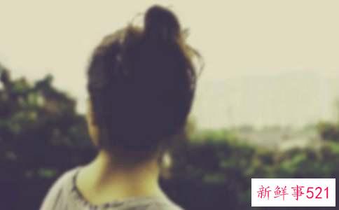 巨蟹座的女生性格特点以及分析