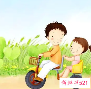 100分的名字