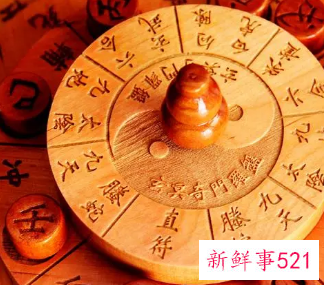风水好的数字组合