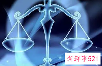 最爱天秤女的四大星座