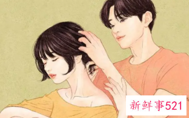 女人怎么牢牢抓住男人的心