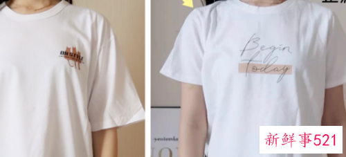 肩宽腰粗腿细怎么穿衣服