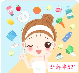 自制清洁皮肤小妙招