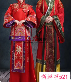 古代喜服什么样子