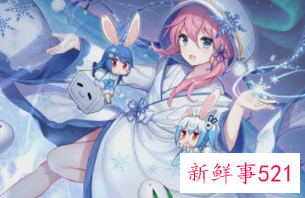 射手座女生性格特点缺点