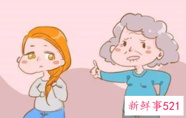 哪三种婆婆不能住一起