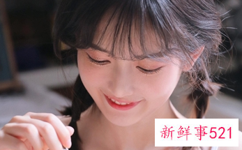 化学告白浪漫语录