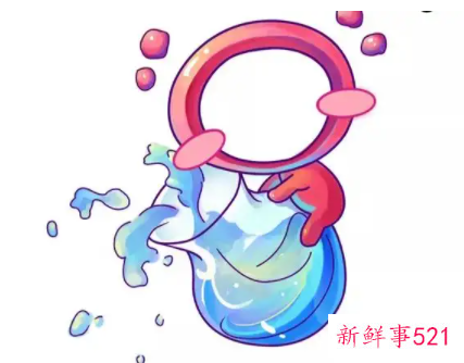 7月水瓶座运程