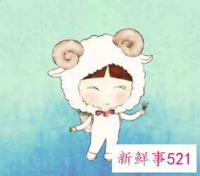怎么让白羊男越来越爱你