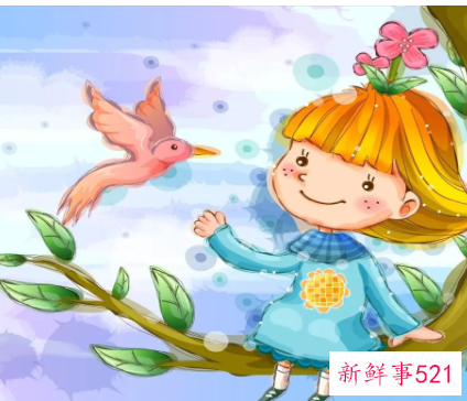 100分的名字