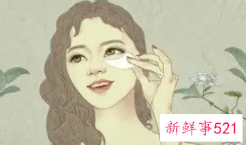定妆的小妙招