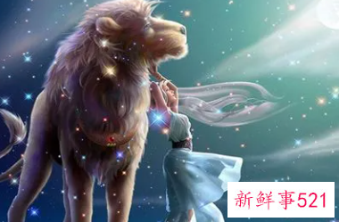 为什么说狮子座是渣男