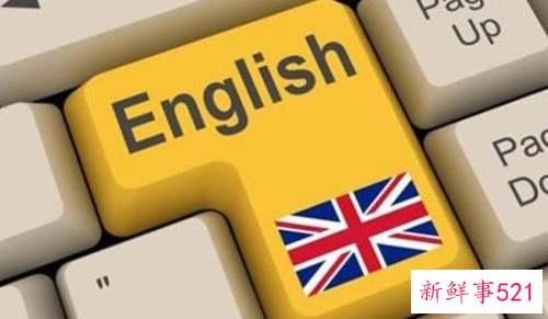什么时候开始学英语好