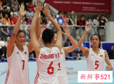U20中国女排获亚锦赛亚军