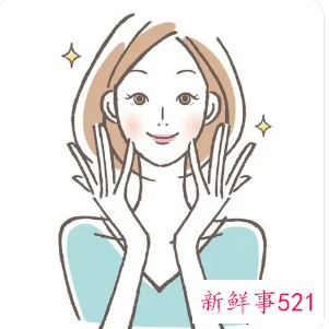 自制清洁皮肤小妙招